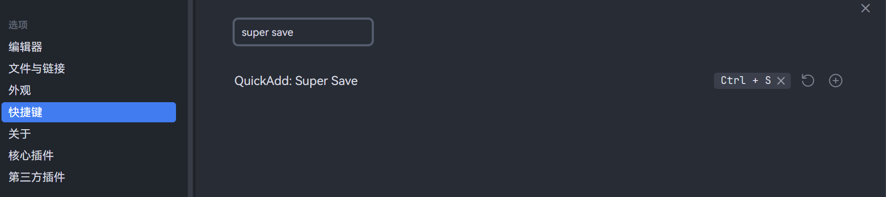 Pasted image 20230316172840|500