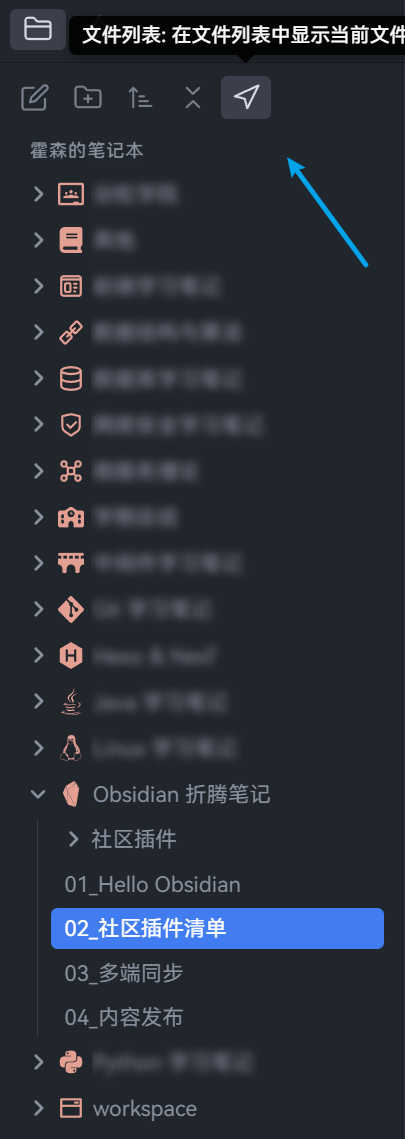 Pasted image 20230317224247|225